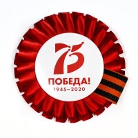 Одноярусная с бантом (сатин)