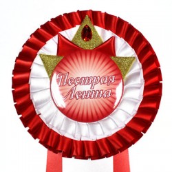 "Корона" №2