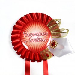 "Фрейлина" №1