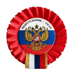 Розетка с бантиком "Триколор"